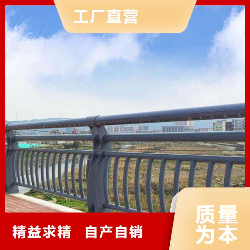 不銹鋼欄桿現貨促銷