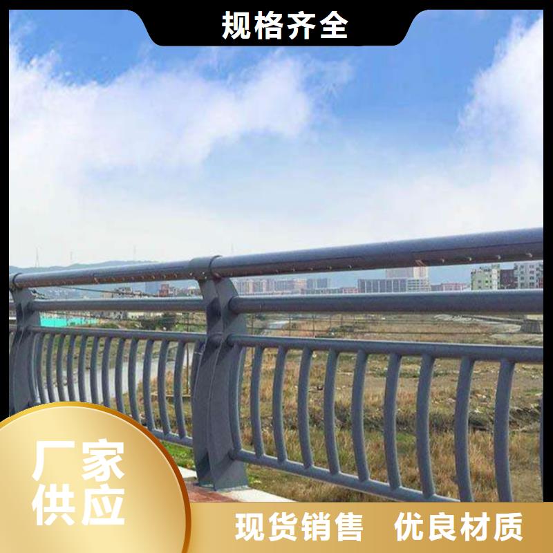 河道護欄,橋梁護欄欄桿用心做產品