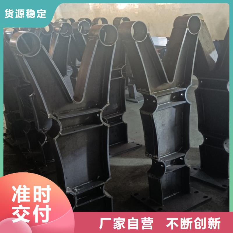 河道護(hù)欄來(lái)圖定制