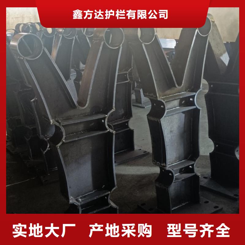 河道護欄,【防撞護欄立柱】研發生產銷售