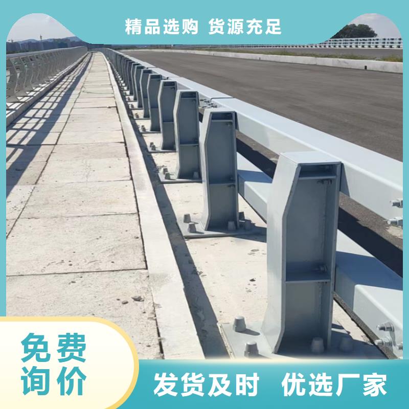 河道護欄【城市景觀防護欄】工藝層層把關