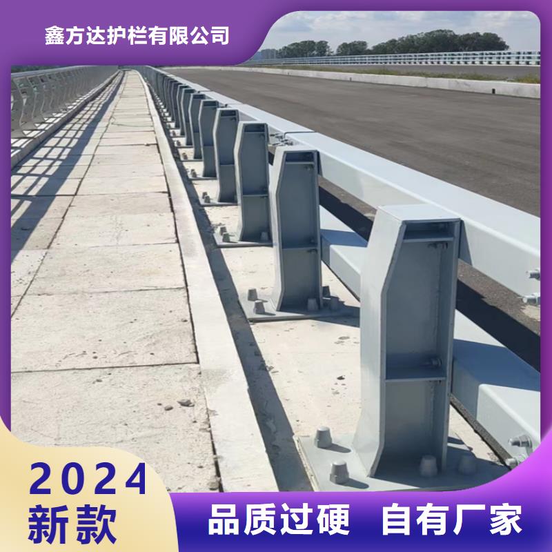 【河道護欄】不銹鋼橋梁欄桿精心