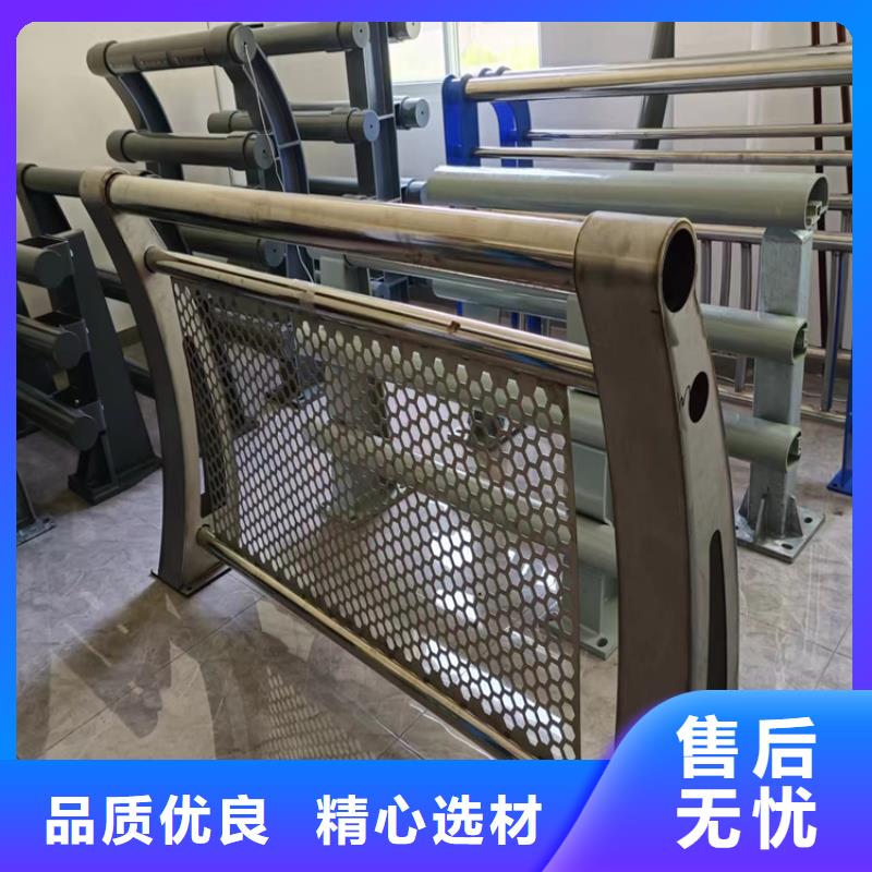 防護護欄熱鍍鋅噴塑護欄欄桿供應商