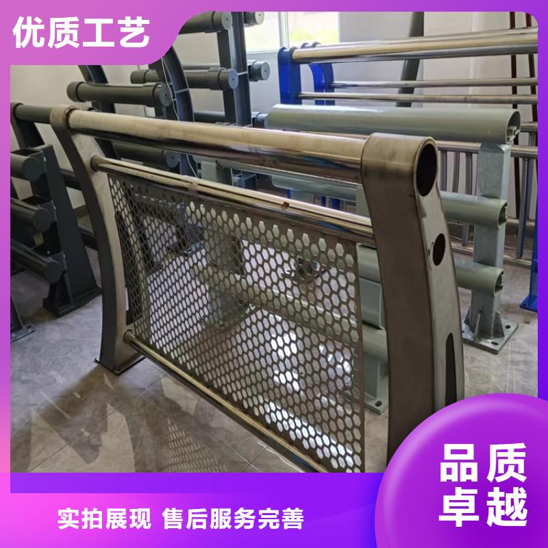 河道護欄價格實惠