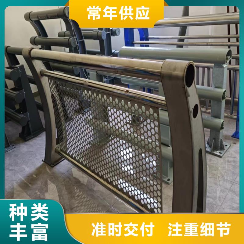 河道護欄_河邊護欄欄桿嚴選好貨