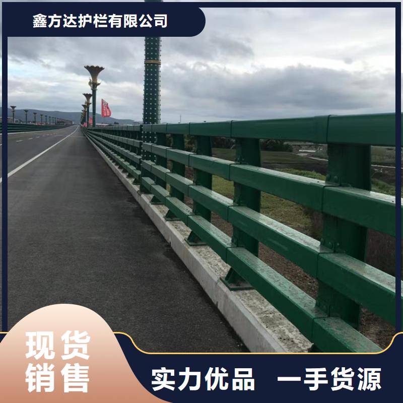 经验丰富的355B防撞护栏批发商
