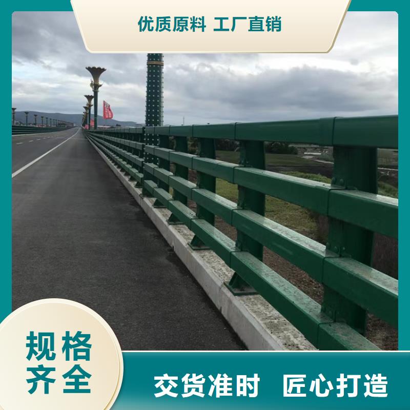 三橫梁防撞欄桿可按需定做