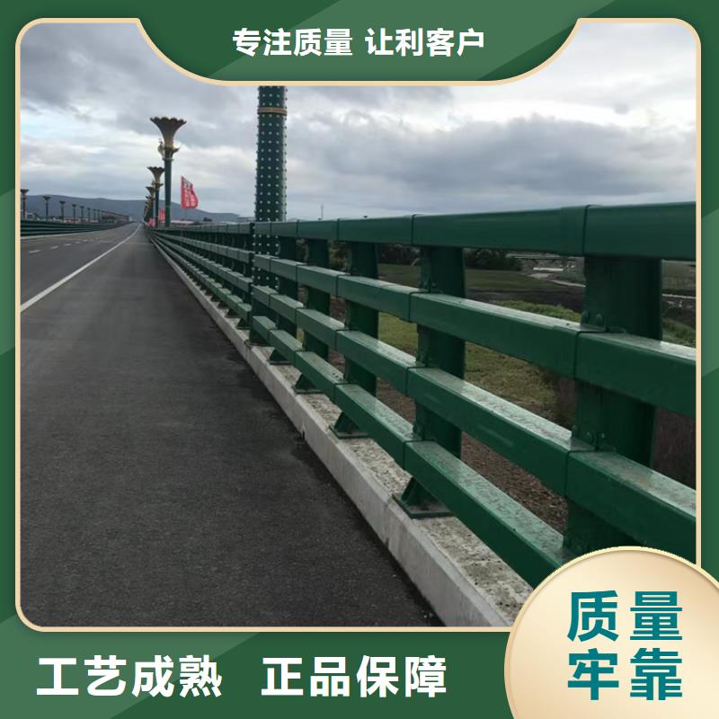 質量優的隔離護欄道路現貨廠家
