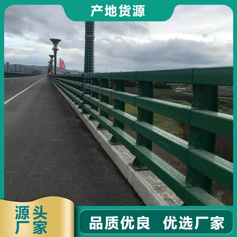 不銹鋼繩索護(hù)欄201不銹鋼復(fù)合管歡迎來廠考察