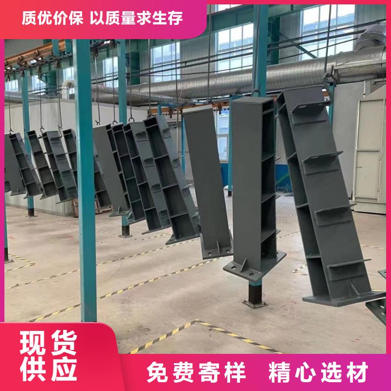 河道燈光護欄橢圓扶手定制電話