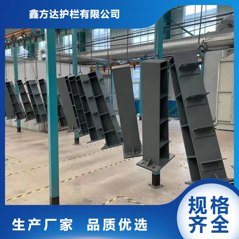 河道護(hù)欄,河堤防撞護(hù)欄擁有多家成功案例