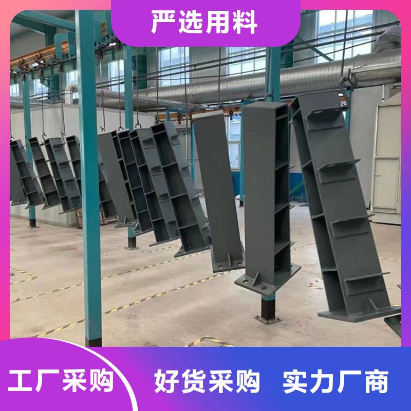 河道護欄防撞【護欄】廠家供應