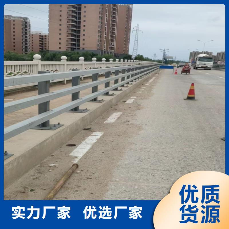 河道景觀護欄景觀河道護欄加工定制