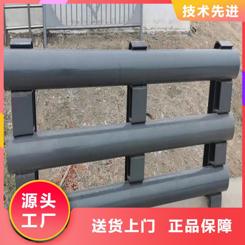 不锈钢护栏栏杆视频-山东省潍坊市公路护栏不锈钢护栏栏杆可服务区域青州|坊子|莱芜|泰安|菏泽|济南|德州等