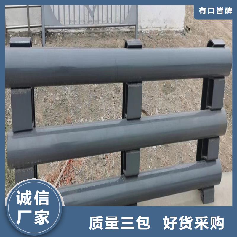 河道景觀護欄供應河道景觀護欄加工定制