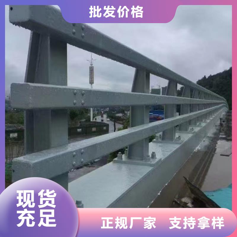 防撞路護欄三橫梁防撞欄桿質量優越