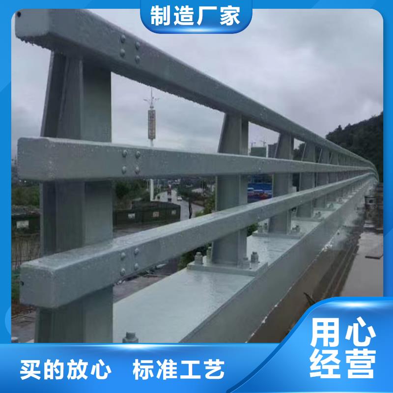 河道護(hù)欄_不銹鋼欄桿實(shí)力廠(chǎng)家直銷(xiāo)