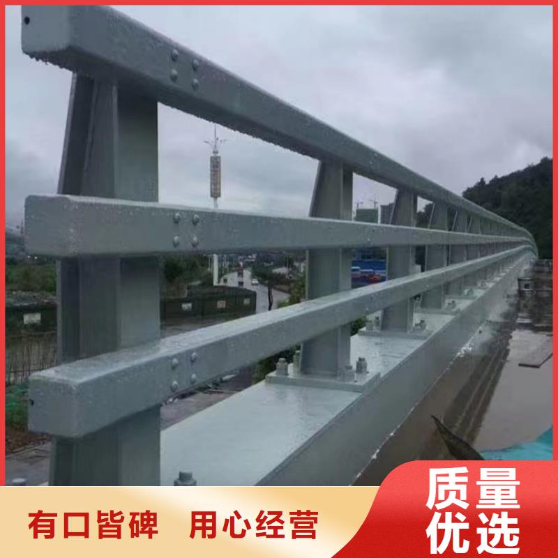 深圳四橫梁防撞護(hù)欄欄桿加工廠