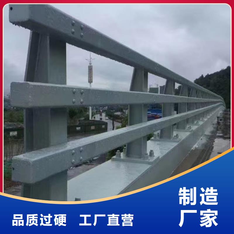 河道護欄防護欄適用范圍廣
