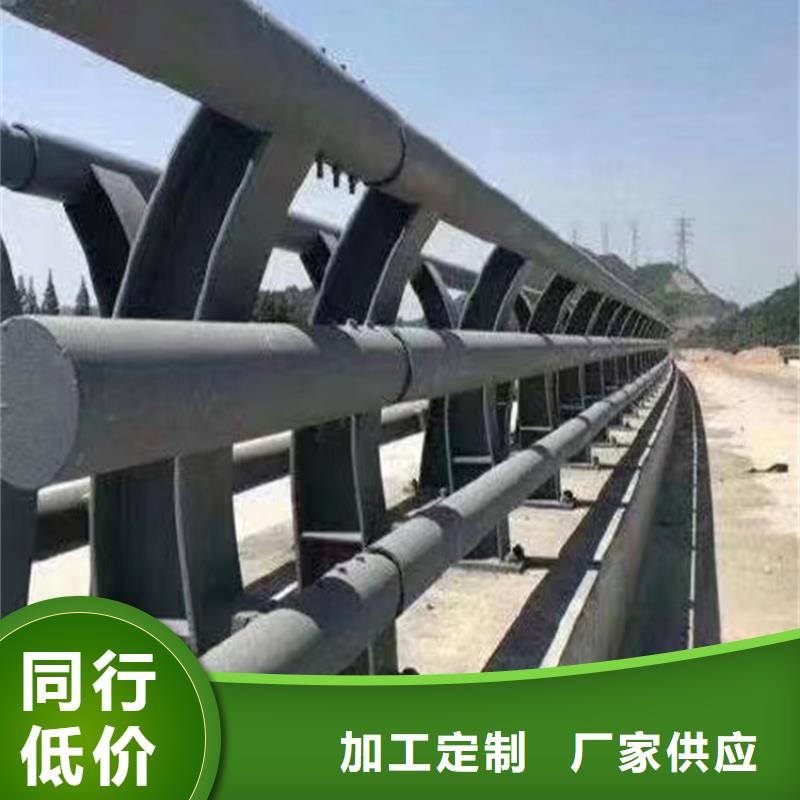  河道护栏海量货源
