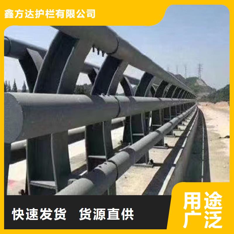 河道護(hù)欄橋梁防撞欄桿立柱源頭工廠