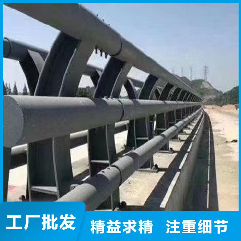 河道护栏实力厂家