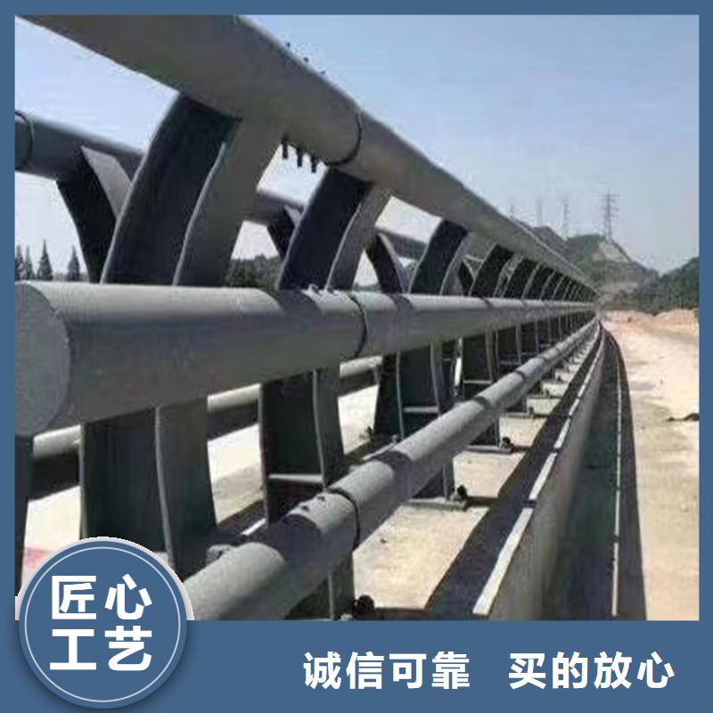 人行道內側欄桿橢圓扶手來圖加工定制