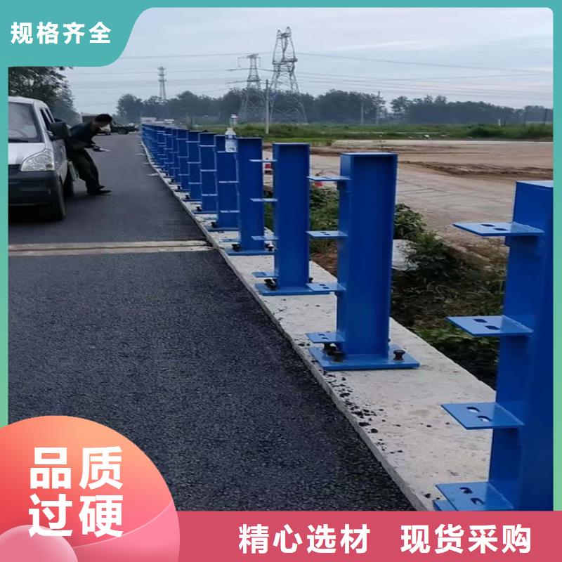 河道景觀護(hù)欄201不銹鋼復(fù)合管量大優(yōu)惠