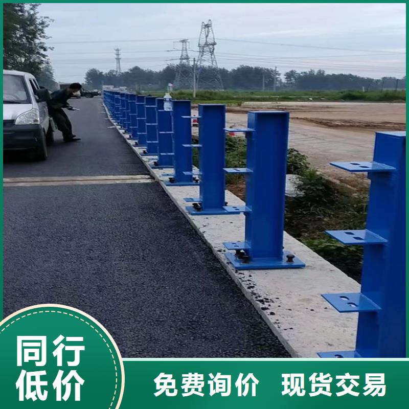 停車場護欄廠家現貨批發