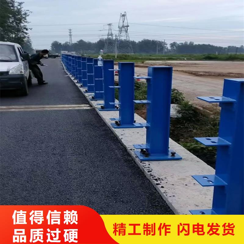 燈光河道護欄河道防護護欄單價多少