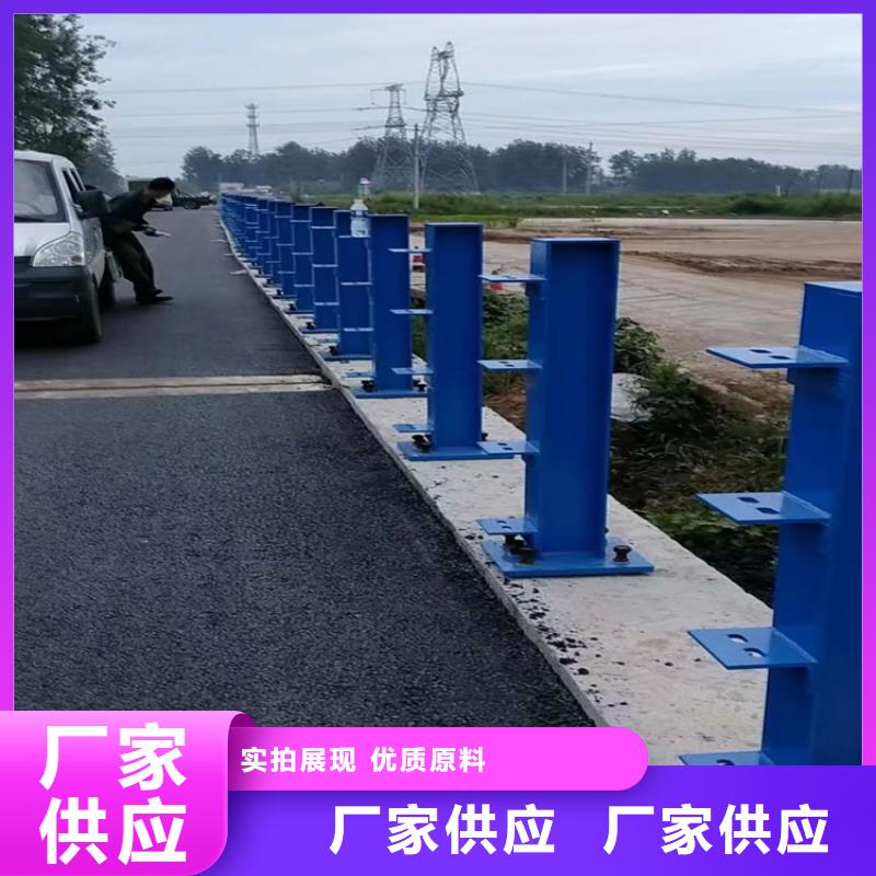 河道護欄河道防撞欄桿精選好貨