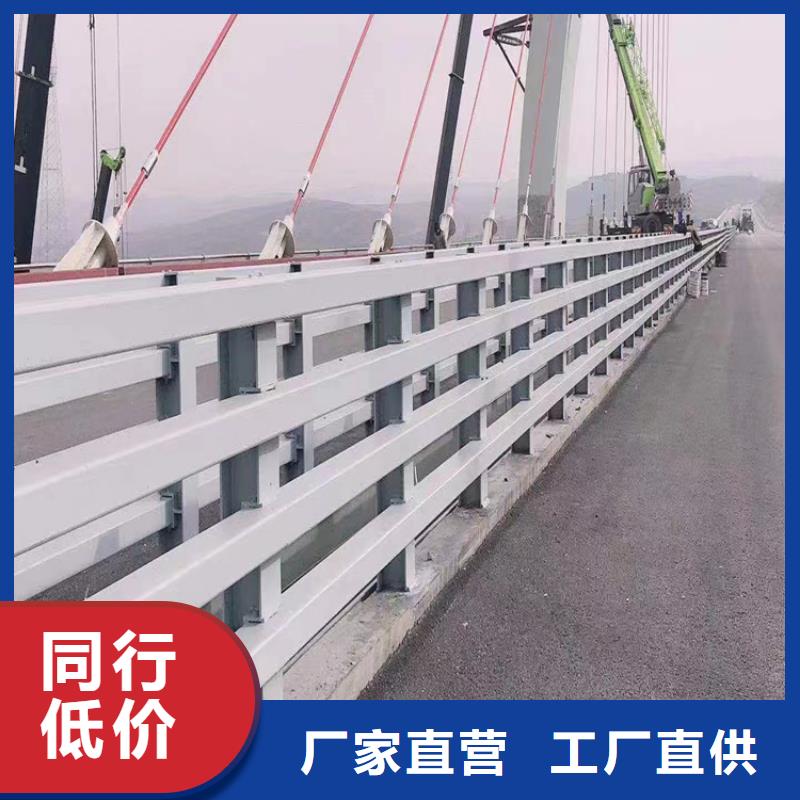橋梁護欄優質批發