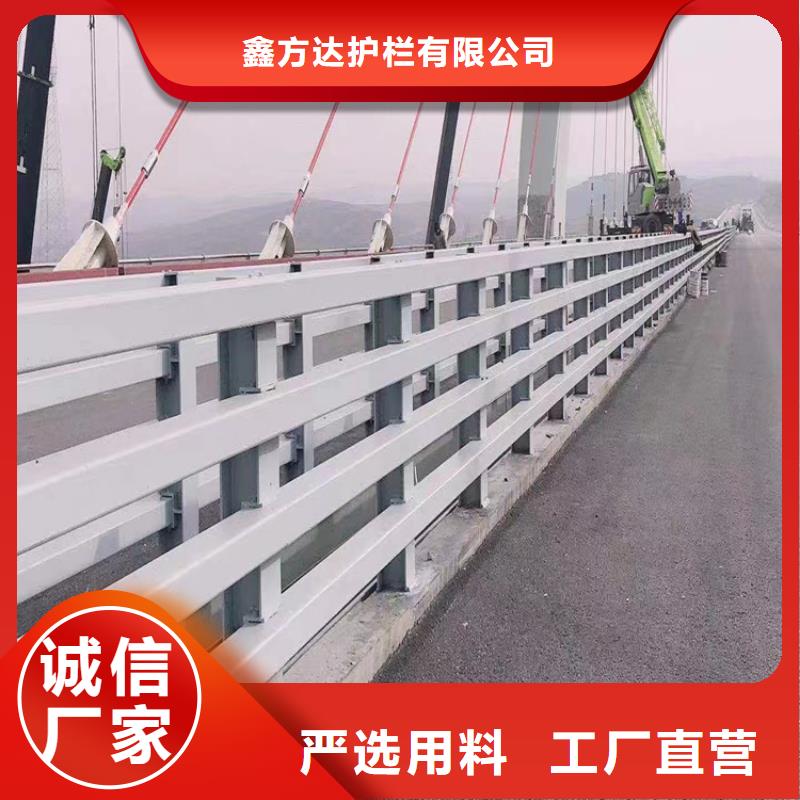 公路橋梁護(hù)欄靜電噴塑的按CAD圖紙加工