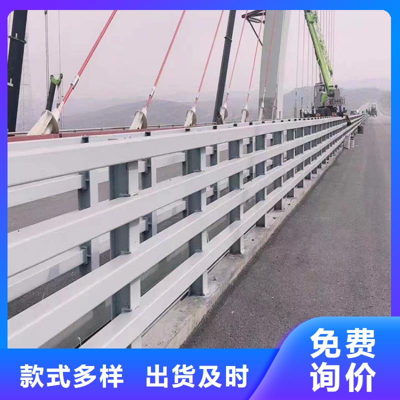 河道护栏型号齐全