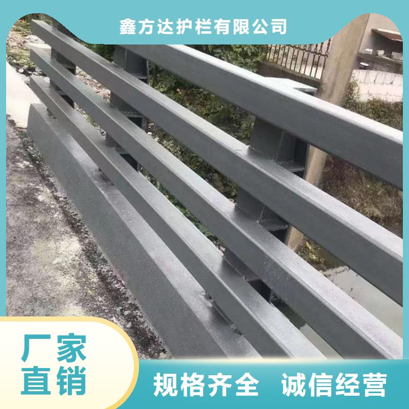 河道繩索護欄SS級防護欄桿定制