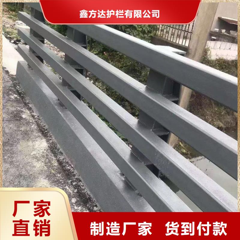 橋梁防撞護欄銷售廠家