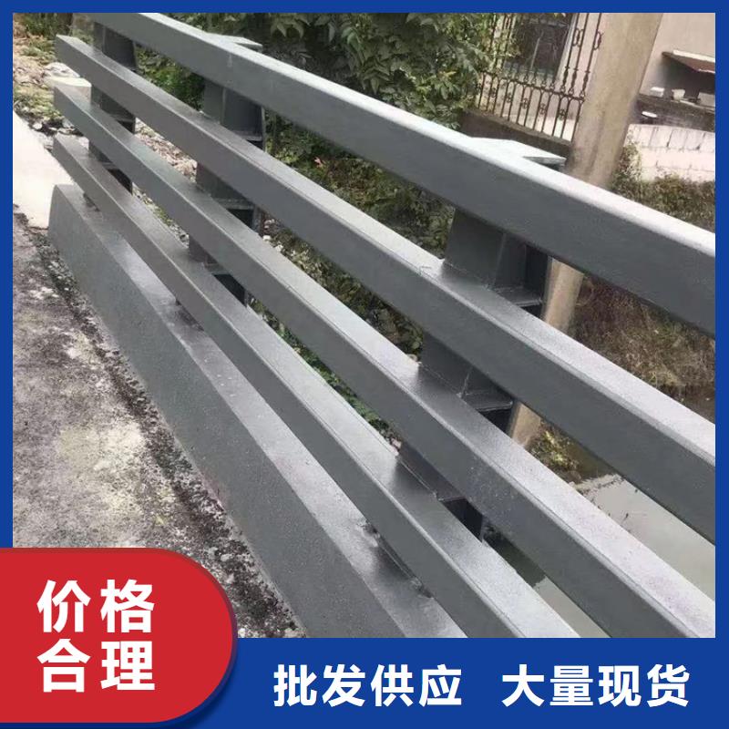 河道護欄【橋梁護欄欄桿】極速發貨