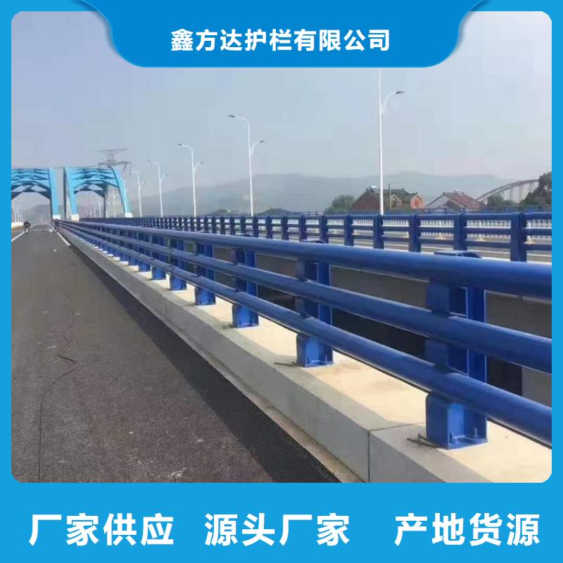 道路隔離護欄城市交通生產基地