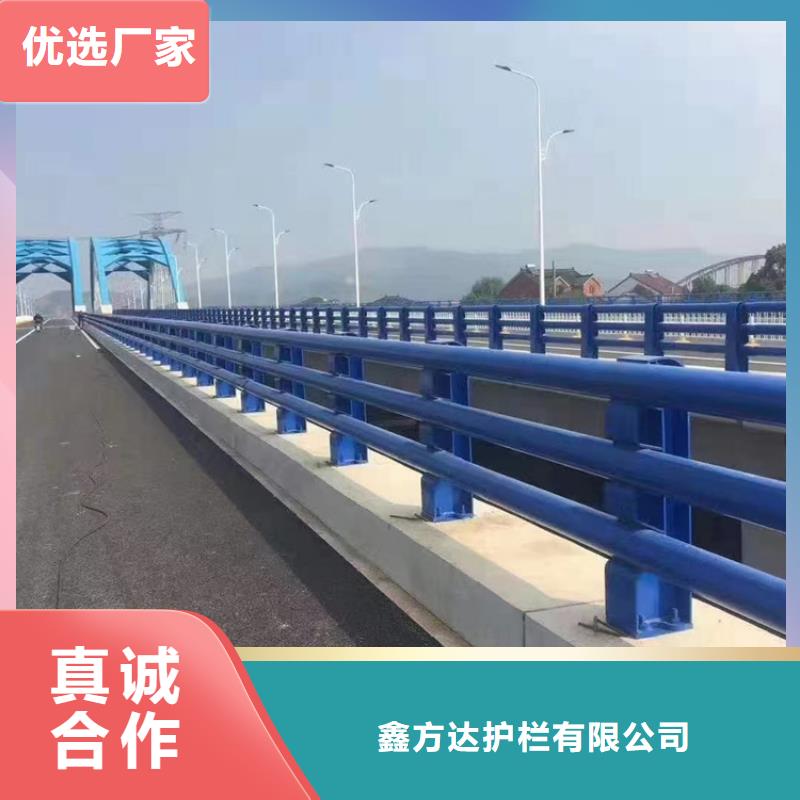 河道橋梁護(hù)欄316不銹鋼復(fù)合管按CAD圖紙加工