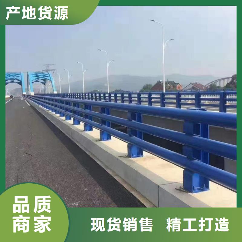 河道护栏好货有保障