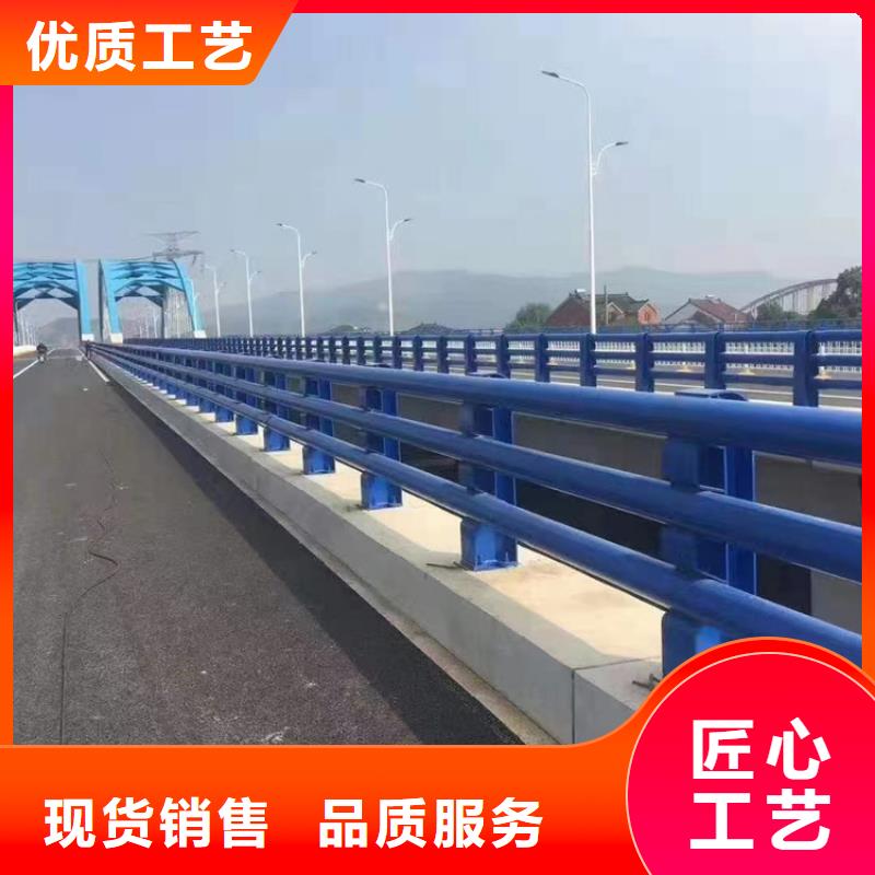 噴塑護欄接受定做
