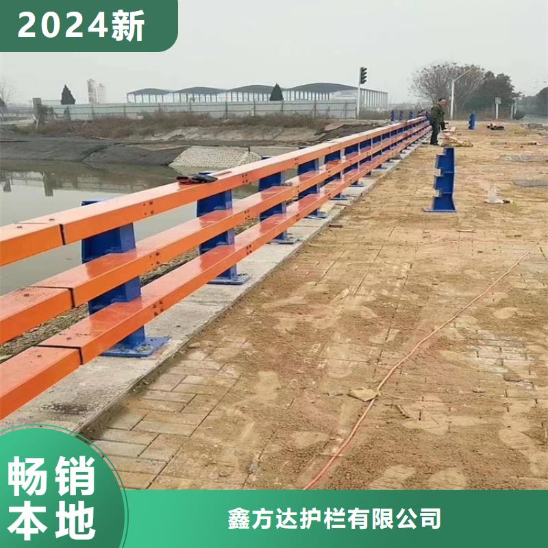 交通鋅鋼護(hù)欄工廠直供
