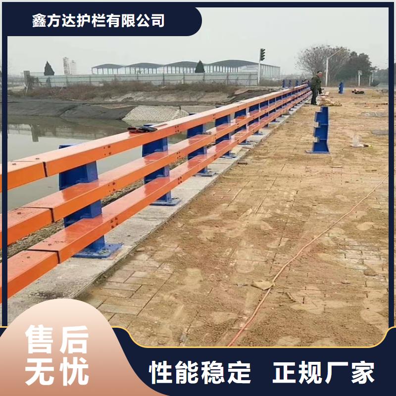 河道護欄-不銹鋼護欄欄桿滿足多種行業需求