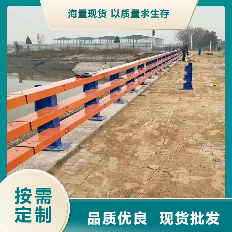 燈光河道護欄河道防護護欄單價多少