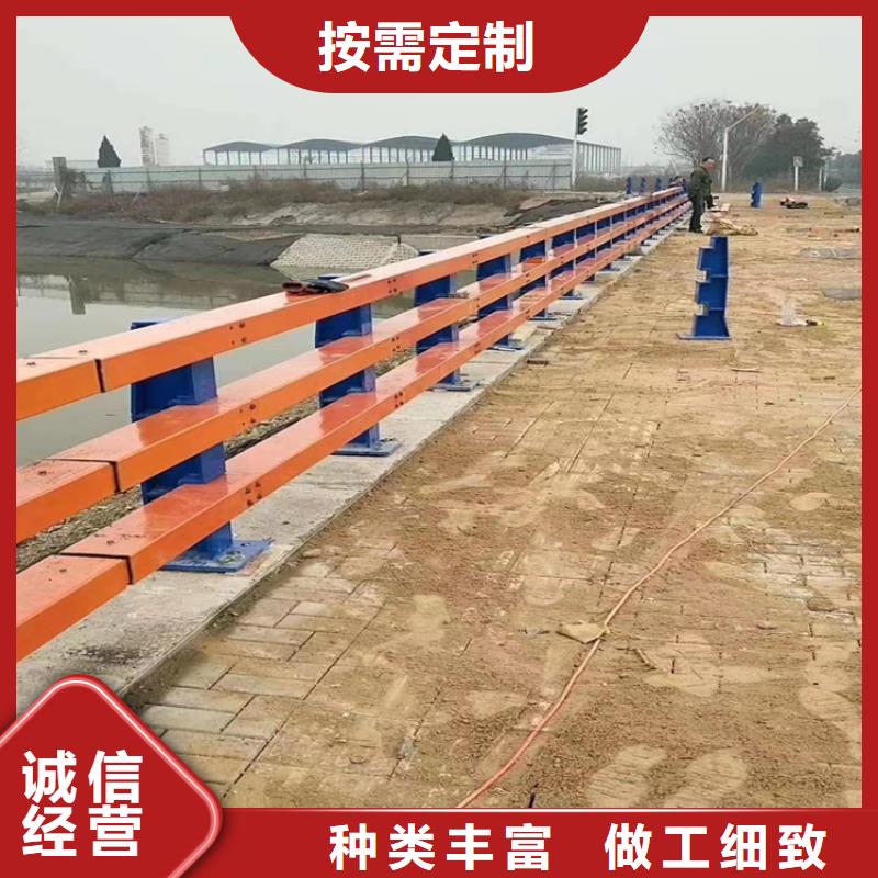 河道栏杆厂家服务至上