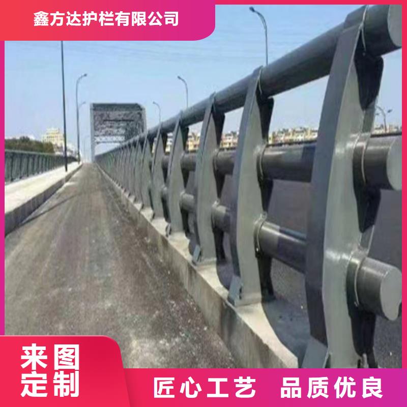 道路防護(hù)欄桿尺寸靈活