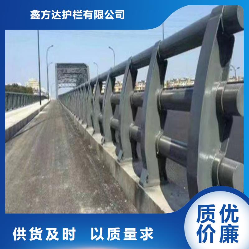 河道护栏行业优选