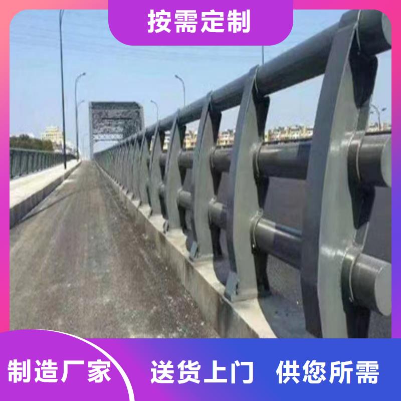 人行道內側欄桿橢圓扶手來圖加工定制