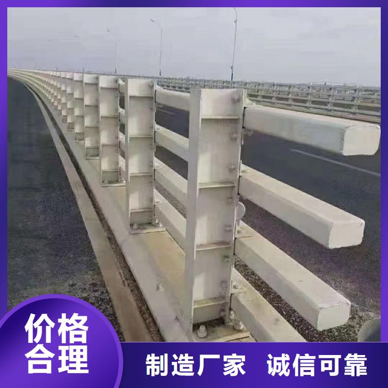 不銹鋼復(fù)合管矩形管特點(diǎn)