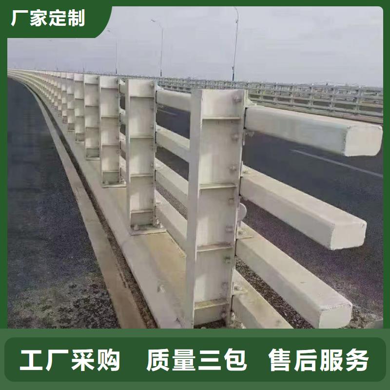 河道护栏实体诚信厂家